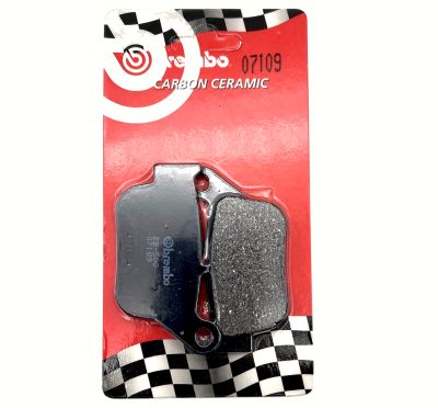 Pastillas de freno Brembo 07109