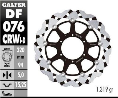 Disco de freno Galfer DF076CRWD