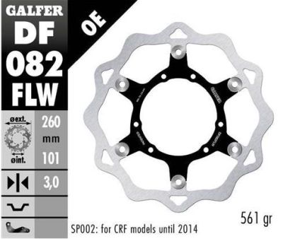 Disco de freno Galfer DF082FLW