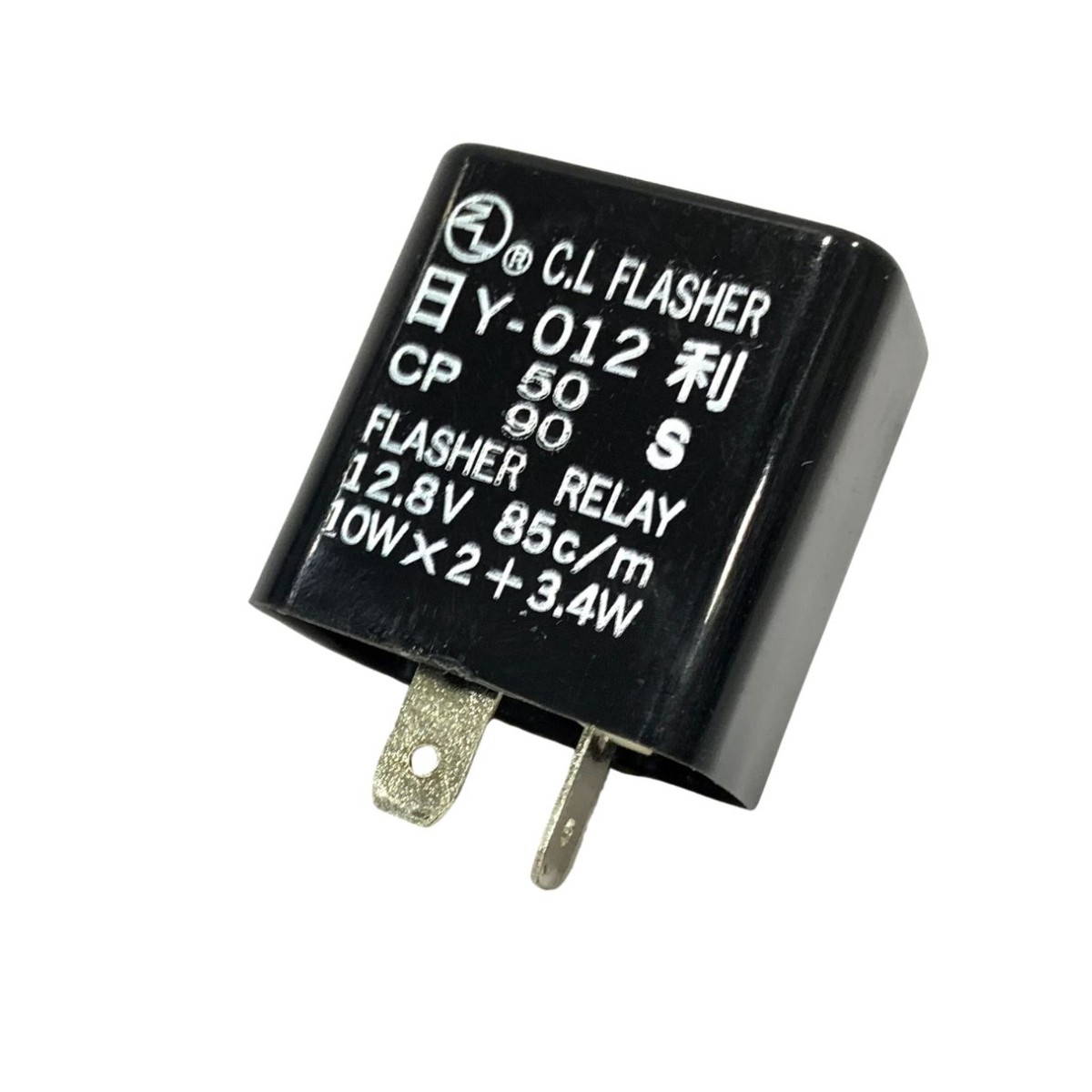 Central de intermitencia 12,8v. 10wx2 + 3.4w. 4