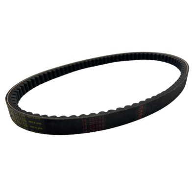 Correa de variador compatible con OEM 23100-ACJ1-E00 para Kymco DTX EURO5 125 2022