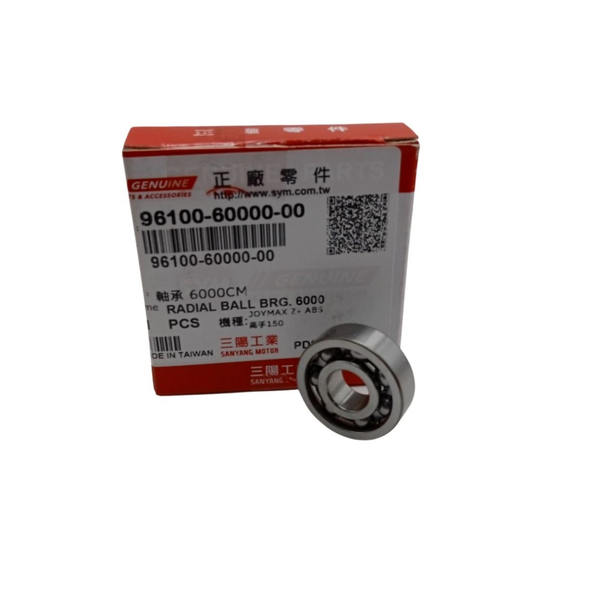 96100-60000-00 Cojinete SYM 6000