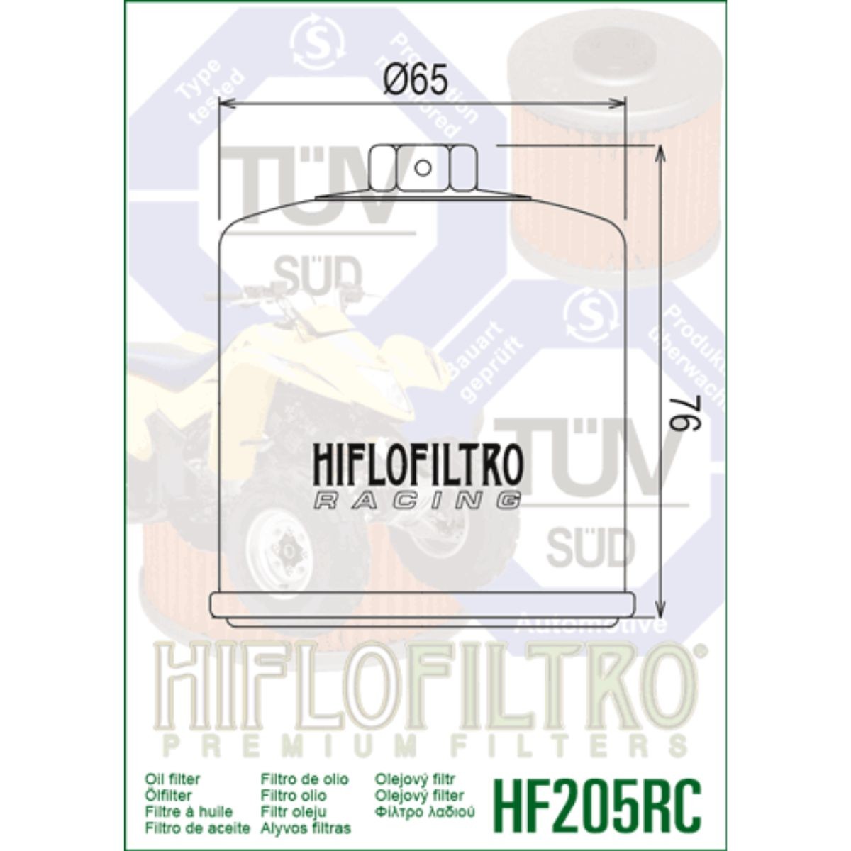 Filtro Aceite Hiflofiltro HF205RC 5GH-13440-61 / 5GH-13440-80 / 5GH-13440-90